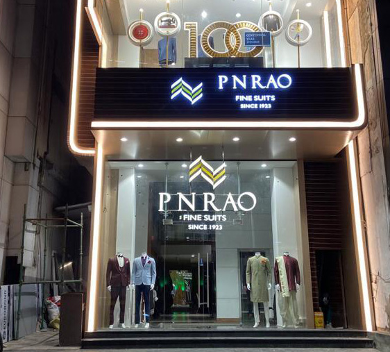 P N RAO Store